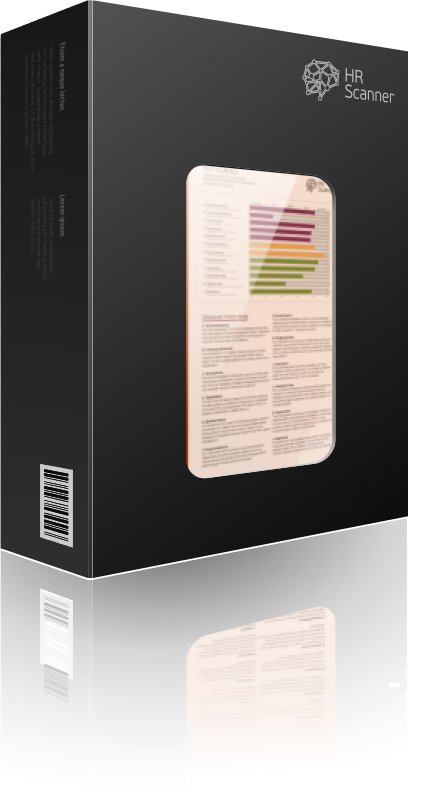 Hrscanner 300 Test Box