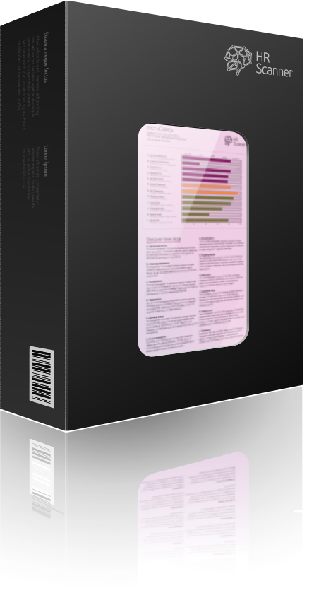 Hrscanner 600 Test Box